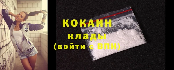 сатива Остров