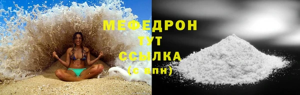 сатива Остров