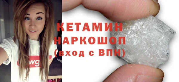твердый Осташков