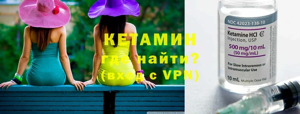 сатива Остров