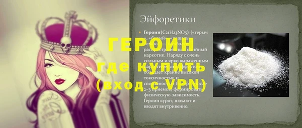 твердый Осташков