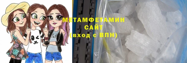 твердый Осташков