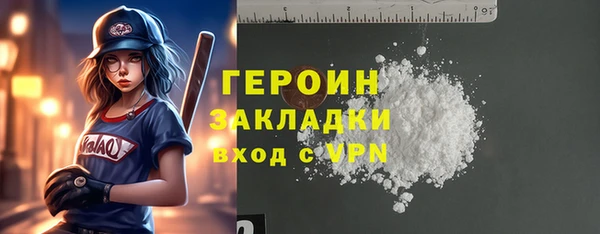 твердый Осташков