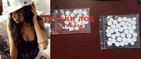сатива Остров