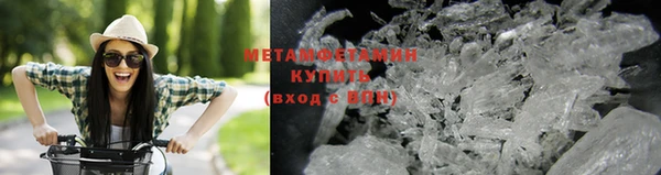 МДПВ Осинники