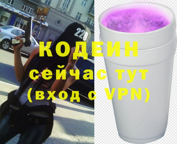 сатива Остров
