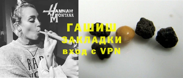 МДПВ Осинники