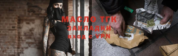 МДПВ Осинники