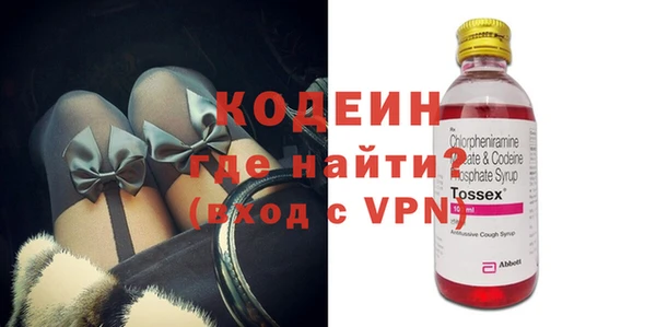 твердый Осташков