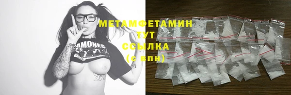 МДПВ Осинники