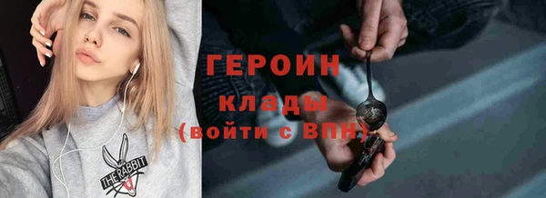 твердый Осташков