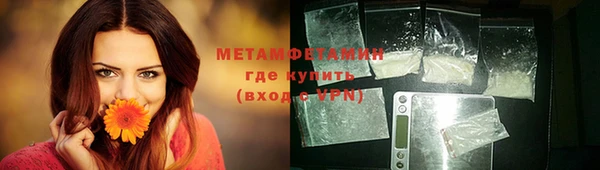 твердый Осташков