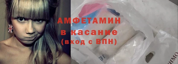 МДПВ Осинники