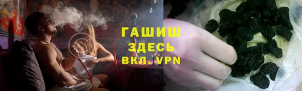 сатива Остров
