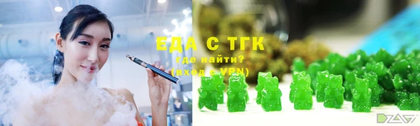 МДПВ Осинники