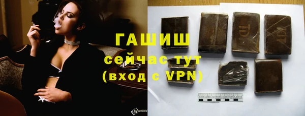 МДПВ Осинники