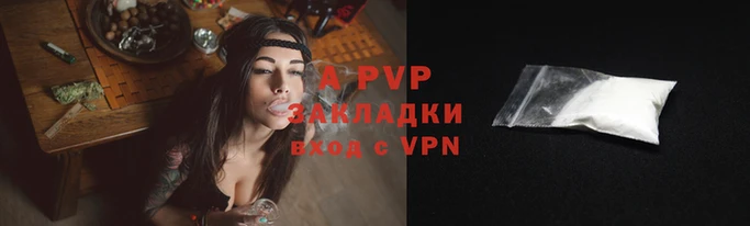 МДПВ Осинники