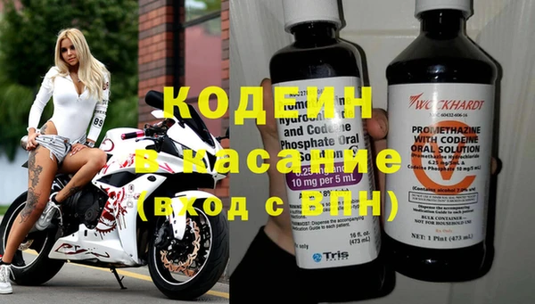 твердый Осташков