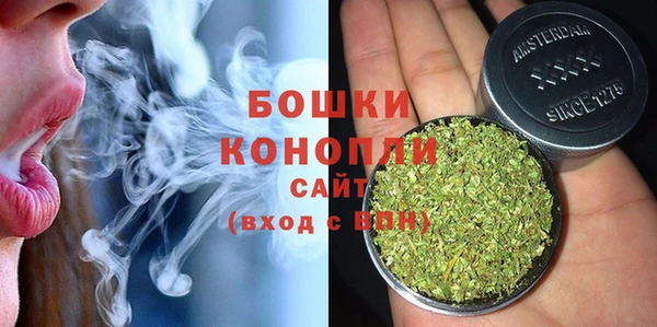 сатива Остров