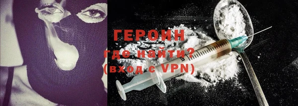 твердый Осташков