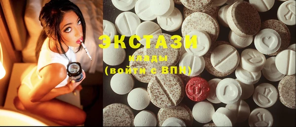 сатива Остров