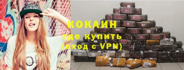 сатива Остров