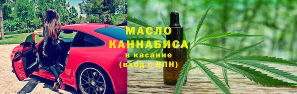 твердый Осташков