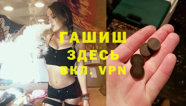 твердый Осташков