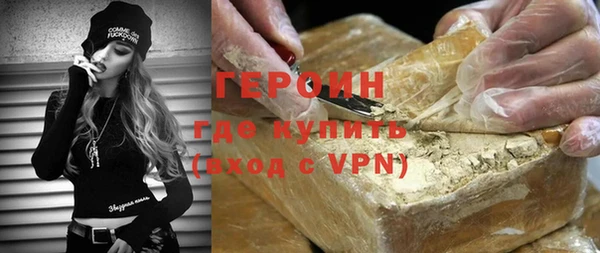 твердый Осташков