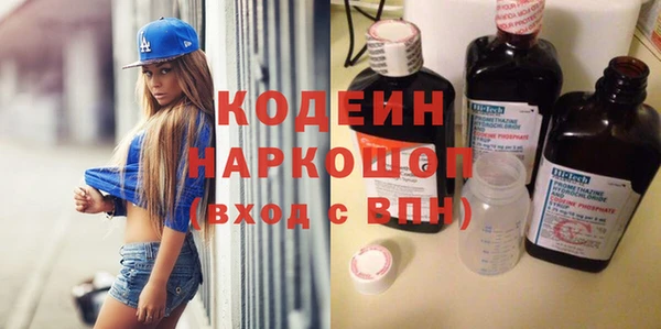 сатива Остров
