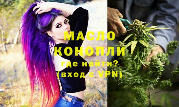 твердый Осташков