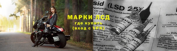 сатива Остров