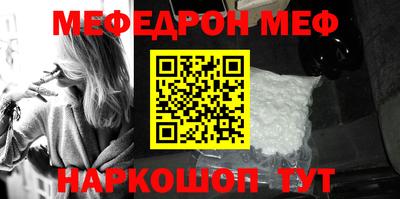 дживик Кимры