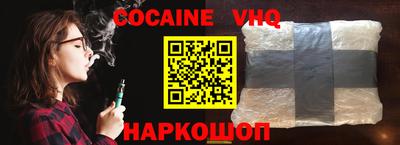 apvp Кингисепп