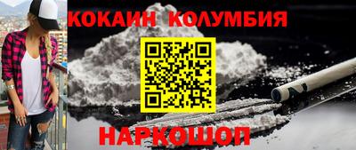 apvp Кингисепп