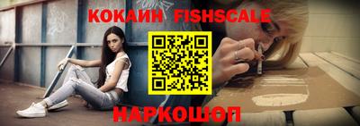 дживик Кимры