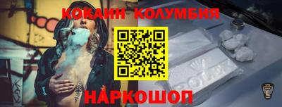 ПСИЛОЦИБИНОВЫЕ ГРИБЫ Конаково