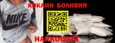 мет Комсомольск-на-Амуре