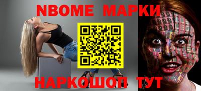дживик Кимры