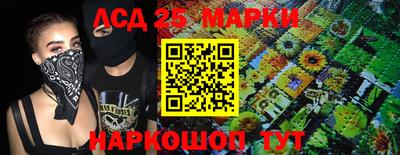 ПСИЛОЦИБИНОВЫЕ ГРИБЫ Конаково
