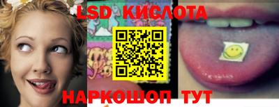 мет Комсомольск-на-Амуре