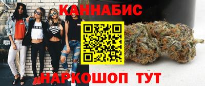 молекула духа Кинель