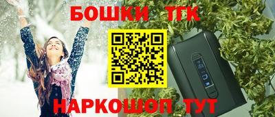 дживик Кимры