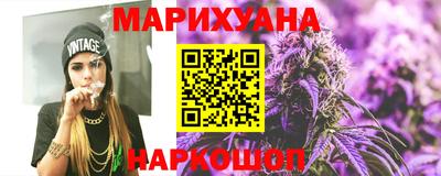 ПСИЛОЦИБИНОВЫЕ ГРИБЫ Конаково