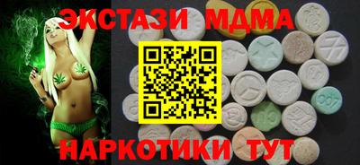 дживик Кимры