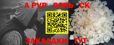 дживик Кимры