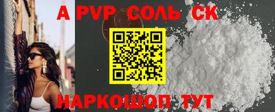 дживик Кимры