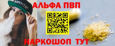 дживик Кимры