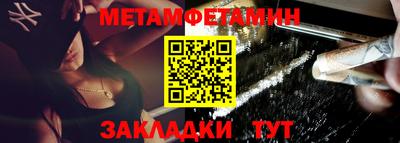 apvp Кингисепп