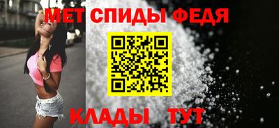 apvp Кингисепп